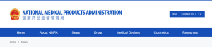 EG.5 most prominent substrain of COVID-19 EG.5 most prominent substrain of COVID-19